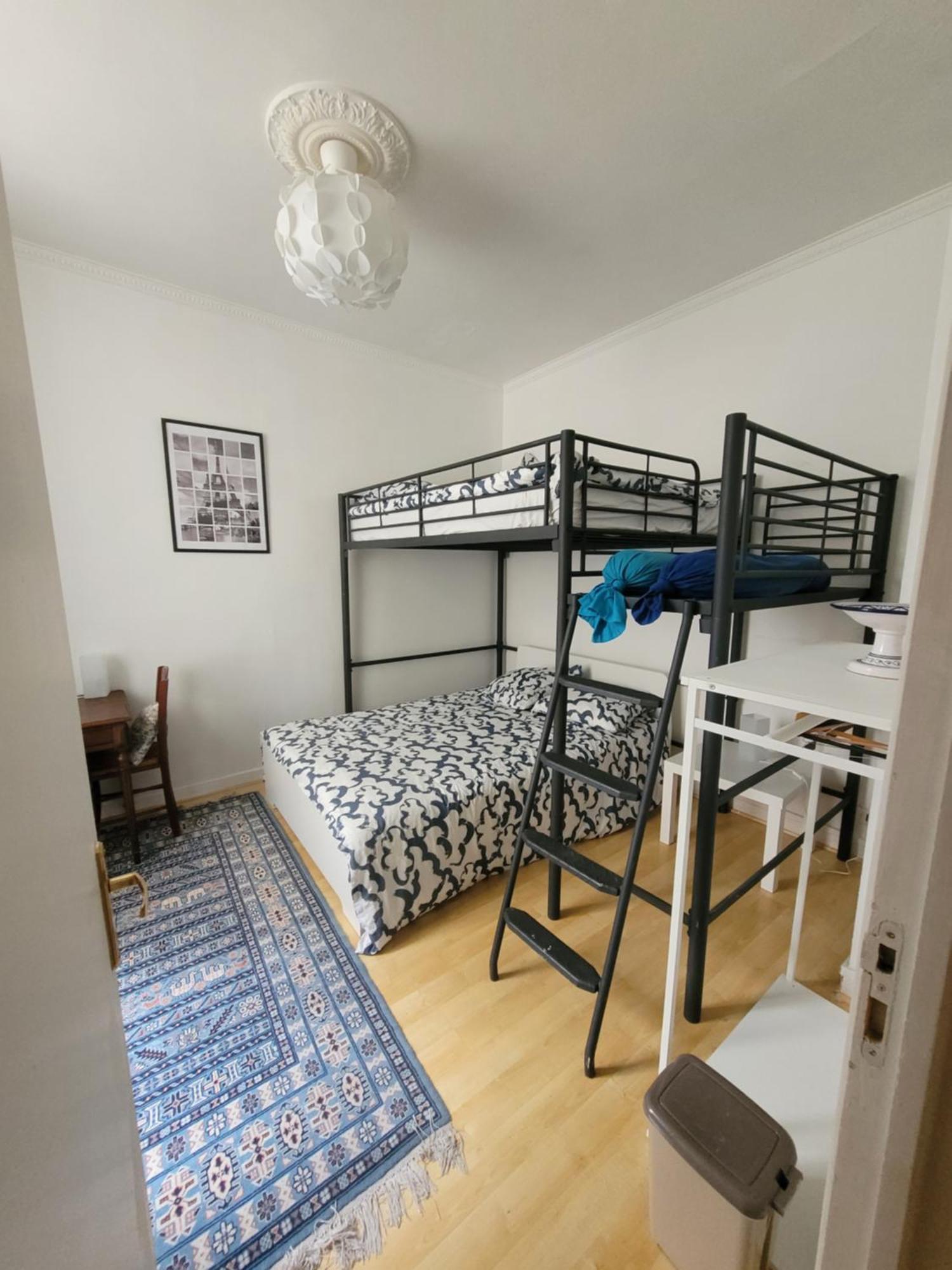 Cozy And Nice Homestay Room - Chambre D'Hote Paryż Zewnętrze zdjęcie